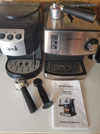 Μηχανή Espresso Rohnson + Arielli