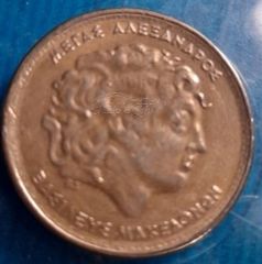 Coins σφάλμα ΜΕ ΔΙΠΛΟ ΣΤΕΦΑΝΙ σε θολή παράσταση του 1990 ..100 δραχμές Αν θέλετε να δείτε όλες τις αγγελίες μου.πατηστε κάτω από το όνομα μου