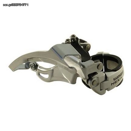 Εμπρόσθιο Σασμάν Shimano FD-C510 Nexave 3X8 34.9mm