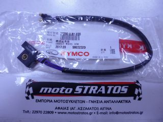 Αισθητήρας Κοντέρ Kymco Mxer.125 2003 - 2003 37290-LLB1-E00