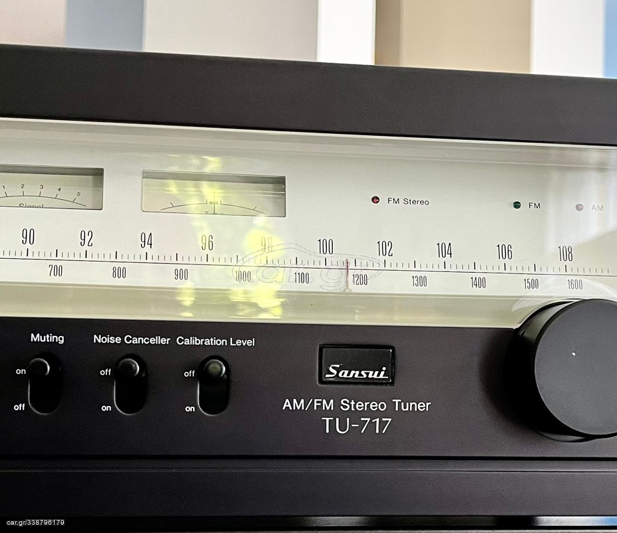 ΔΕΚΤΗΣ SANSUI TU - 717