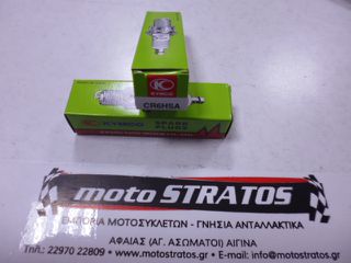 Μπουζί CR6HSA Kymco Agility.50F 4T 2004 - 2006 98056-5671R-00-thumb-2