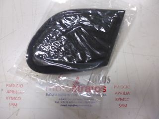 Φίλτρο Αέρα Kymco Supe-r 9 50S 2006 - 2007 17205-KEB7-900