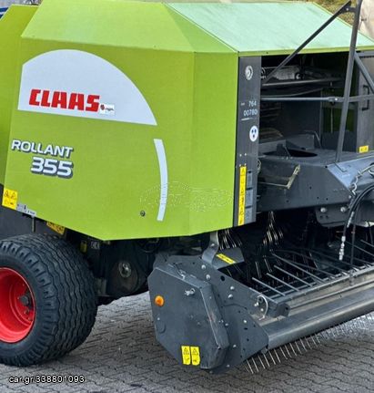 Claas '11 ROLLANT 355 RC