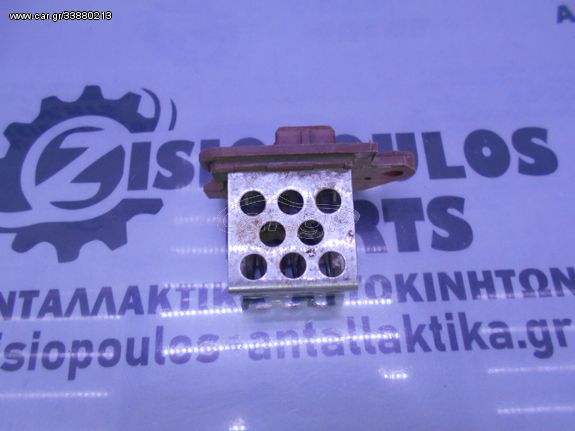 ΑΝΤΙΣΤΑΣΗ ΒΕΝΤΙΛΑΤΕΡ CITROEN XSARA (3PIN) 2000-2005 (INT 2)