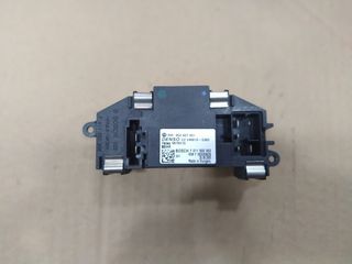 ΑΝΤΙΣΤΑΣΗ ΚΑΛΟΡΙΦΕΡ -- VW COLF-EOS- PASSAT 2006 - 2011--3C0907521- CZ246810-5380 -987651G- F011500002 