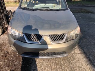 MITSUBISHI OUTLANDER 2.4 07-11  Μουρακι Κομπλε #PapanikolaouParts