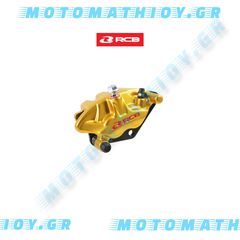 ΔΑΓΚΑΝΑ ΔΙΠΙΣΤΟΝΗ HONDA GTR 150/WAVE 110 RCB S3-SERIES ΧΡΥΣΗ