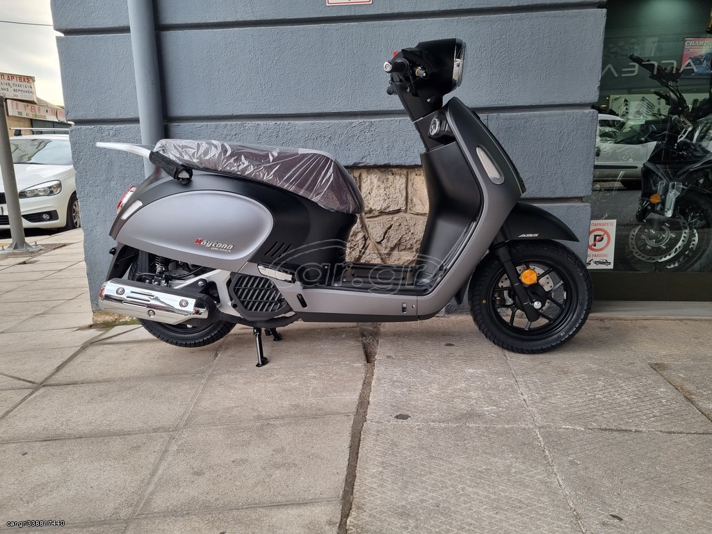 Daytona 2026 ORAMA125 EURO 5+