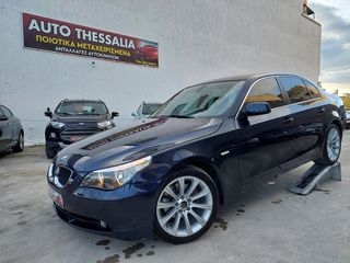 Bmw 525 '05 192 ps ΔΕΡΜΑ ΚΛΙΜΑ 18ΑΡΙΑ 