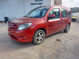 Mercedes-Benz Citan 2014 109 CDI Trend-thumb-7