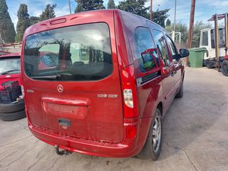 Mercedes-Benz Citan 2014 109 CDI Trend-thumb-9