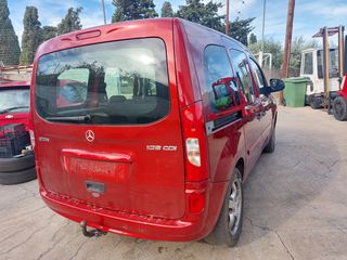 Mercedes-Benz Citan 2014 109 CDI Trend-thumb-10