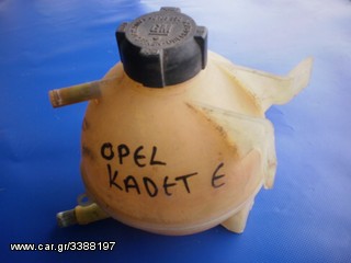 OPEL KADETT E ΔΟΧΕΙΟ ΔΙΑΣΤΟΛΗΣ ΝΕΡΟΥ