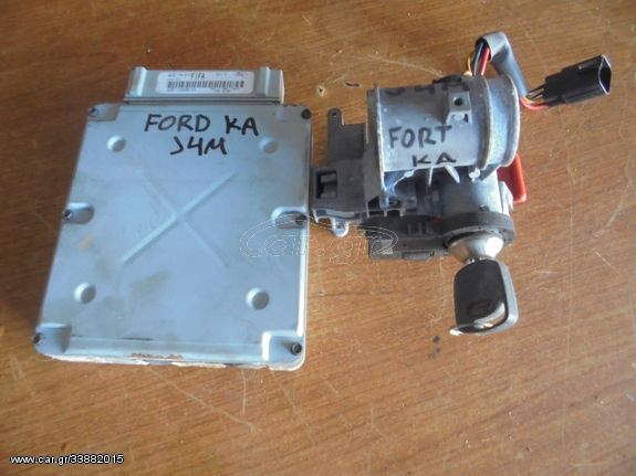 FORD   KA   '97'-05'      Εγκέφαλος + Κίτ -IMMOBILAIZER-κλειδαρια   μιζαs