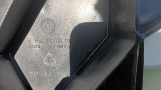 ΜΕΤΩΠΗ ΕΜΠΡΟΣ SPRINTER 906 2006-2013-thumb-3
