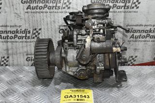 Αντλία Πετρελαίου Toyota Hilux 2.4 2L 1990-1997 DENSO 22100-5D190