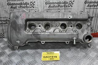 Ψευτοκάπακο Μηχανής Toyota Avensis - Celica 1ΖΖ 2000-2008