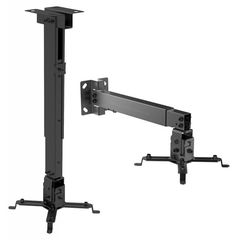ΒΑΣΗ PROJECTOR ΟΡΟΦΗΣ ΥΨΟΣ 43-65 ΕΚΑΤΟΣΤΑ ΕΩΣ 20 ΚΙΛΑ ΑΣΗΜΙ