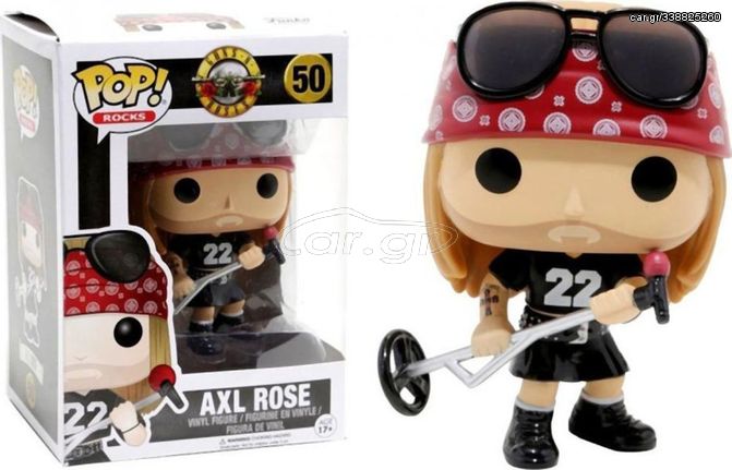 Funko Pop! Rocks: Guns n Roses - Axl Rose Vinyl Figure