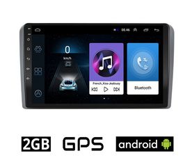 AUDI A3 (2003-2012) Android οθόνη αυτοκίνητου 2GB με GPS WI-FI (ηχοσύστημα αφής 9" ιντσών OEM Youtube Playstore MP3 USB Radio Bluetooth Mirrorlink Α3 εργοστασιακή, 4x60W, AUX) AU23-2GB