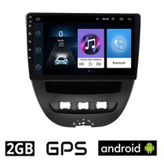 CITROEN C1 (2005 - 2014) Android οθόνη αυτοκίνητου 2GB με GPS WI-FI (ηχοσύστημα αφής 10" ιντσών OEM Youtube Playstore MP3 USB Radio Bluetooth Mirrorlink εργοστασιακή, 4x60W, AUX) CIT135-2GB