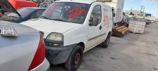 FIAT DOBLO (119, 223) MPV [2001-2021] 1242CC 65HP