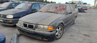BMW 3 SERIES (E36) SEDAN [1990-2000] 1596CC 102HP