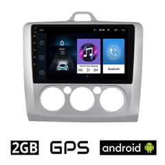 FORD FOCUS (2005 - 2011) *Με χειροκίνητο κλιματισμό Android οθόνη αυτοκίνητου 2GB με GPS WI-FI (ηχοσύστημα αφής 9" ιντσών OEM Youtube Playstore MP3 USB Radio Bluetooth Mirrorlink εργοστασιακή, 4x60W,