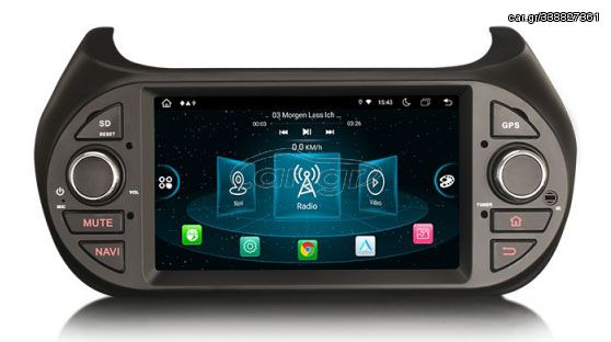 8907050600 - STORM Car multimedia 7" Android 12.0 - 8core - 4GB RAM - 64GB ROM για Fiat, Citroen, Peugeot