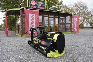 Σπαστήρες 2024 ΔΑΣΙΚΟΣ/Agropako Forestry Mulcher