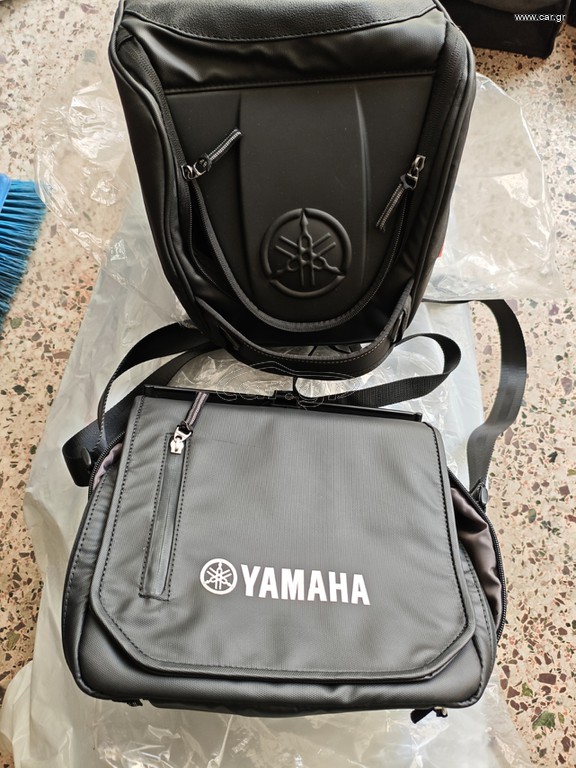 Yamaha X-max Τσάντες