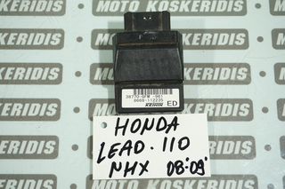 ΕΓΚΕΦΑΛΟΣ -> HONDA  NHX 110 LEAD , 2008-2009 