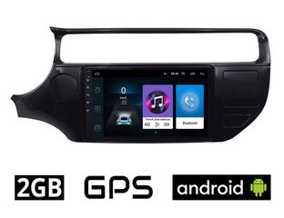 KIA RIO (2015 - 2017) Android οθόνη αυτοκίνητου 2GB με GPS WI-FI (ηχοσύστημα αφής 9" ιντσών OEM Youtube Playstore MP3 USB Radio Bluetooth Mirrorlink εργοστασιακή, 4x60W, AUX) KI215-2GB