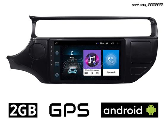 KIA RIO (2015 - 2017) Android οθόνη αυτοκίνητου 2GB με GPS WI-FI (ηχοσύστημα αφής 9" ιντσών OEM Youtube Playstore MP3 USB Radio Bluetooth Mirrorlink εργοστασιακή, 4x60W, AUX) KI215-2GB