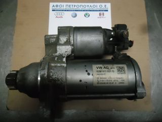 ΠΕΤΡΟΠΟΥΛΟΣ ΜΙΖΑ VOLKSWAGEN GROUP  02M911021G  CPG