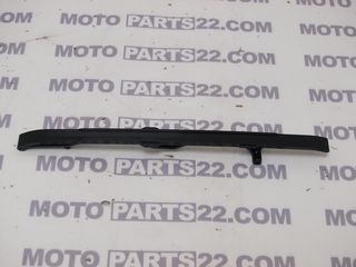 YAMAHA XT 660 X,  XT 660 R,  MT 03  660,  XT 660 TENERE ΓΛΥΣΤΡΑ ΚΑΔΕΝΑΣ ΣΤΑΘΕΡΗ   Νούμερο Αγγελίας (SKU): 42415