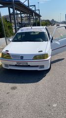 Peugeot 106 '95 Rallye 