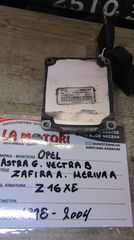 ΣΕΤ ΕΓΚΕΦΑΛΟΣ ΚΙΝΗΤΗΡΑ- ΚΛΕΙΔΙ- IMMOBILIAZER OPEL ASTRA G/VECTRA B/ZAFIRA A/MERIVA A , ΚΩΔ.ΚΙΝΗΤΗΡΑ: Z16XE, ΜΟΝΤΕΛΟ 1998-2004