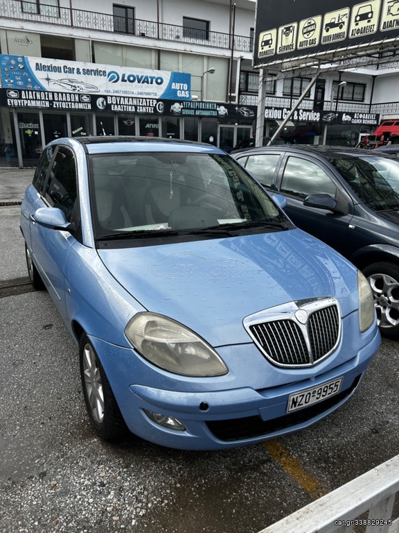 Lancia 2005