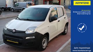 Fiat Panda '18 Panda Diesel Euro 6 ΔΕΣΜΕΥΤΗΚΕ