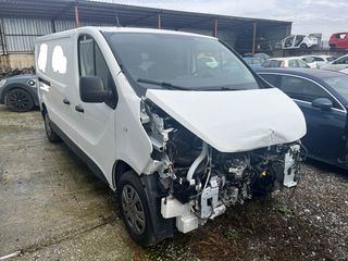 Fiat Talento '21 120HP L2H1