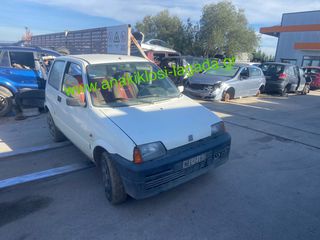 FIAT CINQUICENTO 900 ΜΕ ΤΥΠΟ(1170A) ΓΙΑ ΑΝΤΑΛΛΑΚΤΙΚΑ anakiklosi-lagada