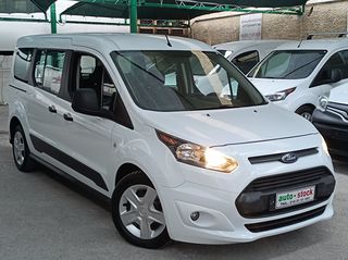 Ford '18 TOURNEO-CONNECT-MAXI-ΠΕΝΤΑΘΕΣΙΟ-FULL EXTRA-NEW !!!