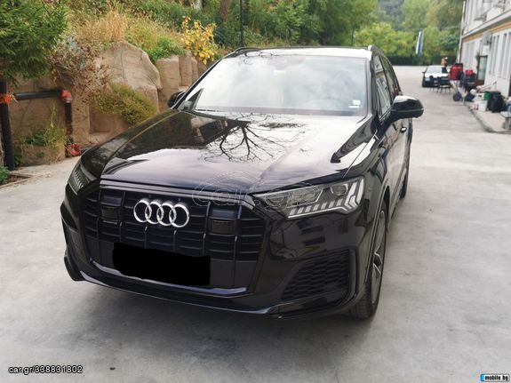 Audi Q7 '20