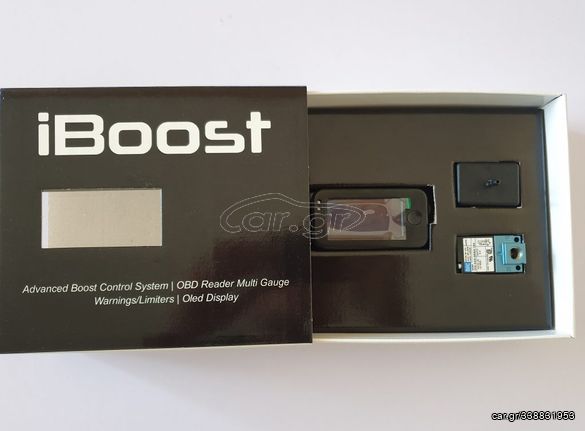 IBOOST BOOST CONTROLLER FULL CANBUS 