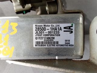 NISSAN MICRA K13 '11 1.2 12V (5Θ) ΗΛΕΚΤΡΟΤΙΜΟΝΟ-thumb-4