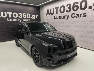 Land Rover Range Rover Sport '23 P440 ΕΤΟΙΜΟΠΑΡΑΔΟΤΟ-12 Άτοκες Δόσεις