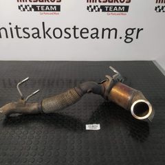 SKODA FABIA ( 14 - 18 )  ΚΑΤΑΛΥΤΗΣ - ΣΠΙΡΑΛ   6C0 131 690 G #16049