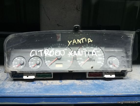 Citroen Xanthia 96-00'